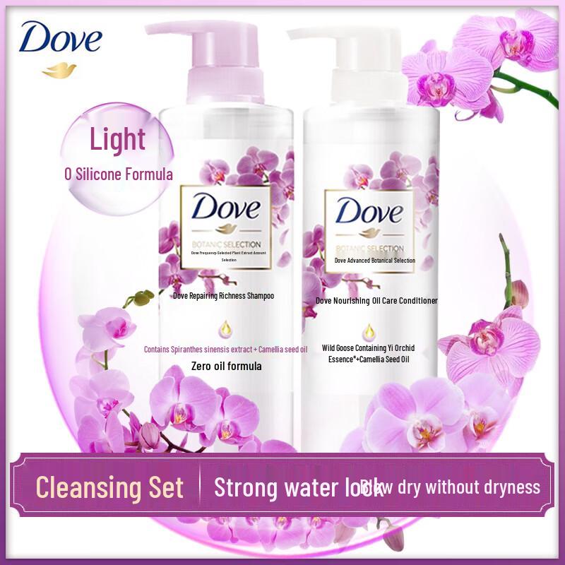 DOVE Plant Extract Shampoo & Soap Bundle