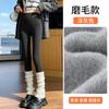 Gray Lamb Wool Cotton Pants Women's Winter Velvet Thickened Cotton Leggings Wear High-waisted Pineapple Grid Extra Thick Thermal Pants