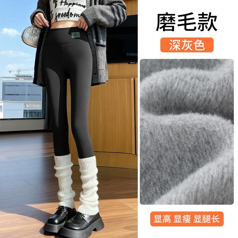 Gray Lamb Wool Cotton Pants Women's Winter Velvet Thickened Cotton Leggings Wear High-waisted Pineapple Grid Extra Thick Thermal Pants