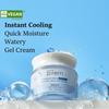 [make P:rem] Safe Me Relief Watery Cream 80ml