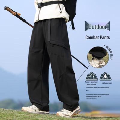 MEDE Men's Straight-Leg Winter Cargo Pants