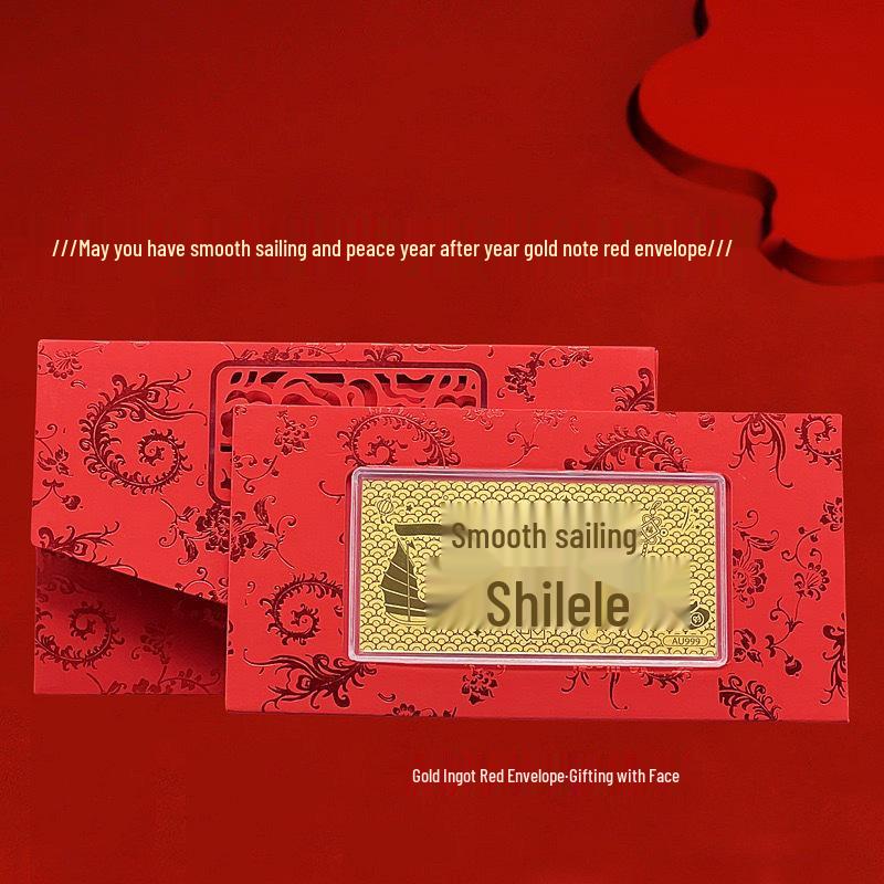 Shuibei 999 Pure Gold Note Red Envelope - Peace, Joy, Birthday, New Year Souvenir Gift