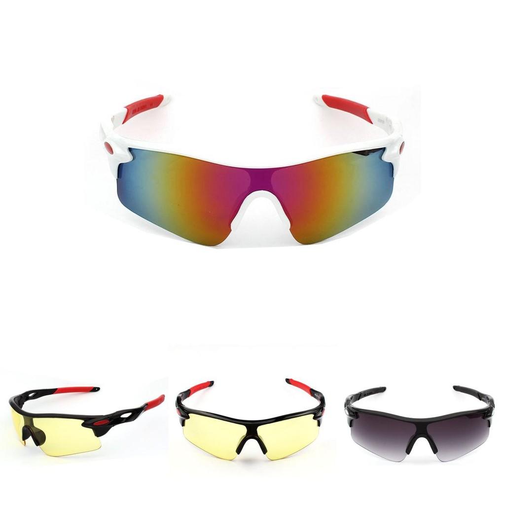 Premium Outdoor Sport Radbrille mit UV400-Glas für ultimativen Augenschutz