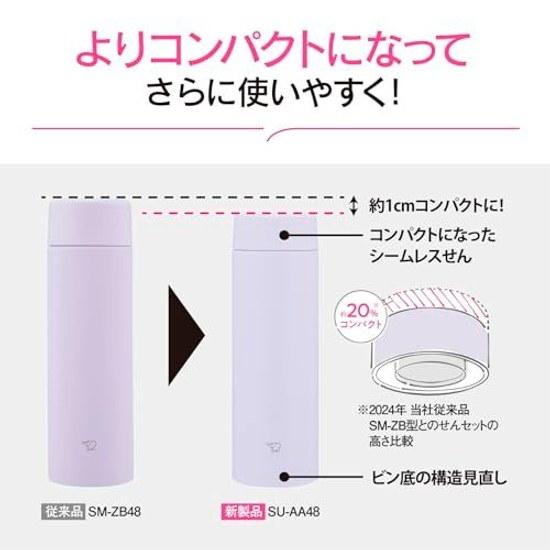 Zojirushi Water Bottle 480ml Evolved Standard Mug Dishwasher Safe Seamless Lid Only 2 Points Wash Compact Insulation Cooling Screw Sunset Beige
