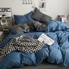 Four-Piece Pure Cotton Washable Bed Set: Skin-Friendly Sheet and Duvet Cover, Ideal for Dormitory Beds.