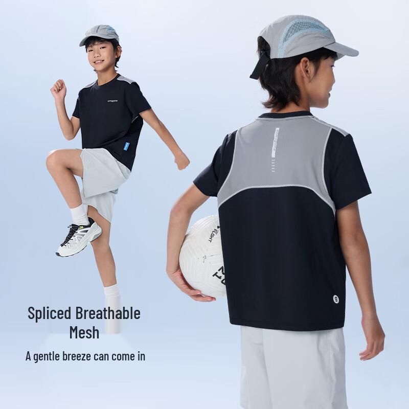 

Onmygame Kids Urban Sports Quick-Dry Cooling T-Shirt 120