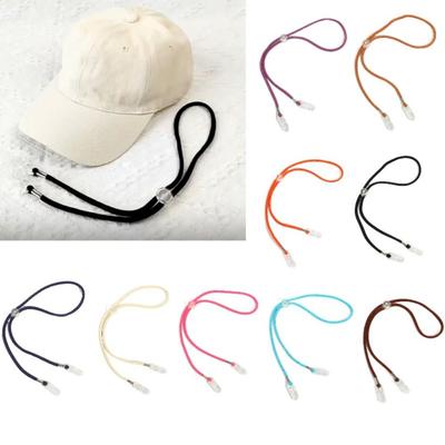 Mit Clips Hut Kinnband Verstellbar Sonnenhut Lanyard Tragbar Hut Windseil Hut