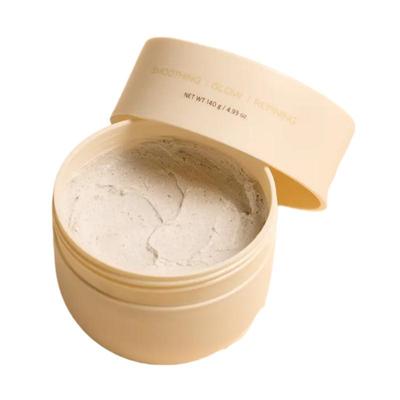 Blemish Bubble Mud Mask 140g