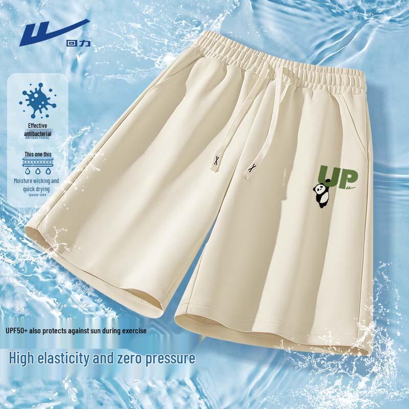 Warrior Men s Quick-Dry Summer Sport Shorts XL