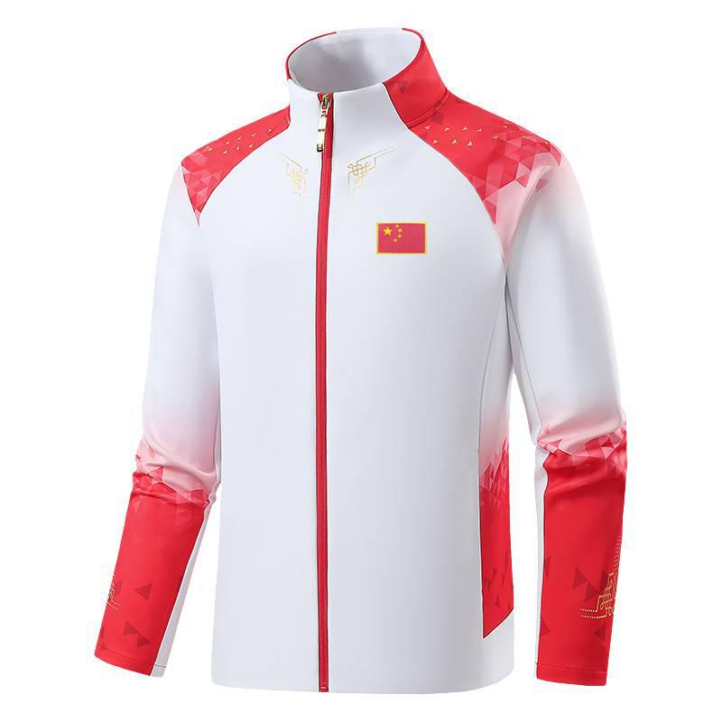 Chinese Team Student Training Sportswear Set - Parent-Child Cardigan & Team Uniform with Printing S