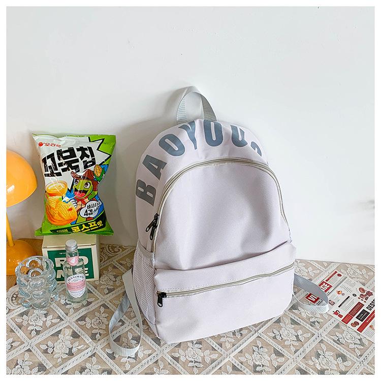 Japanischer minimalistischer Studentenrucksack - Große Kapazität, vielseitiges Design für die Mittelschule