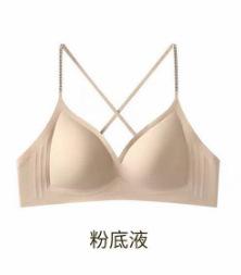 Flash Diamond Beauty Back Original French Triangle Cup Underwear Women s Invisible Liquid Foundation Beauty Back Thin Non-marking Satin Bra Cover M=34/75AB
