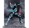 BANDAI SPIRITS Kamen Rider Saber Primitive Dragon S.H.Figuarts