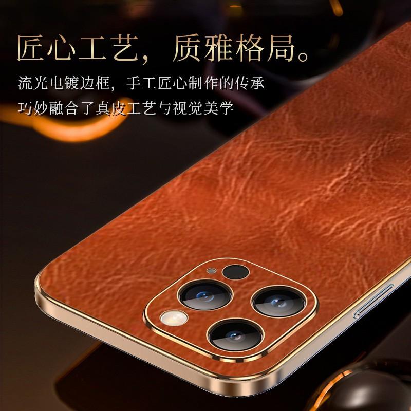 Leather Phone Case IPhone 15 Pro Max Vintage Full Body Shockproof Cover