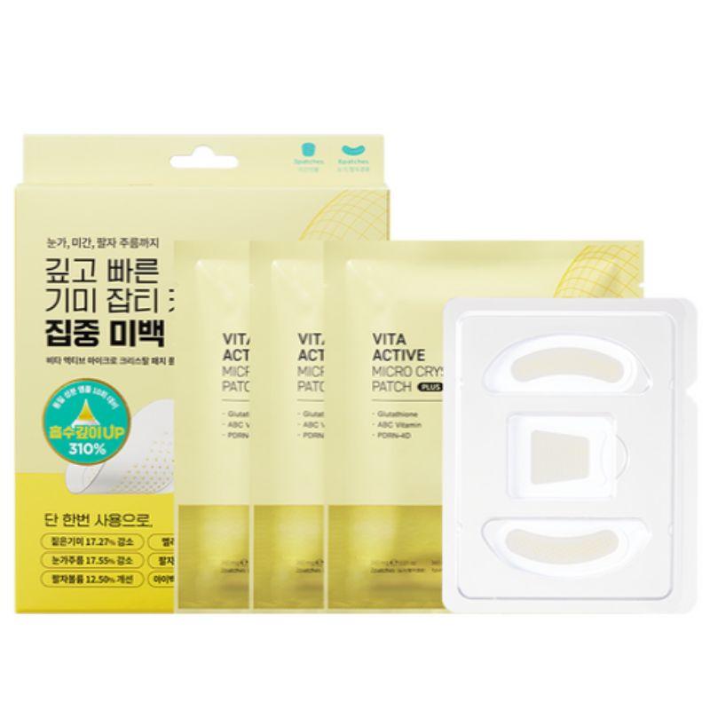 Dermafirm Vita Active Micro Crystal Patch Plus 3-Type Set (3 Sheets)