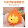 Flame-Shaped Plush Pillow Soft Stuffed Toy Kids Decorative Cushion Office Back Support Fun Gift