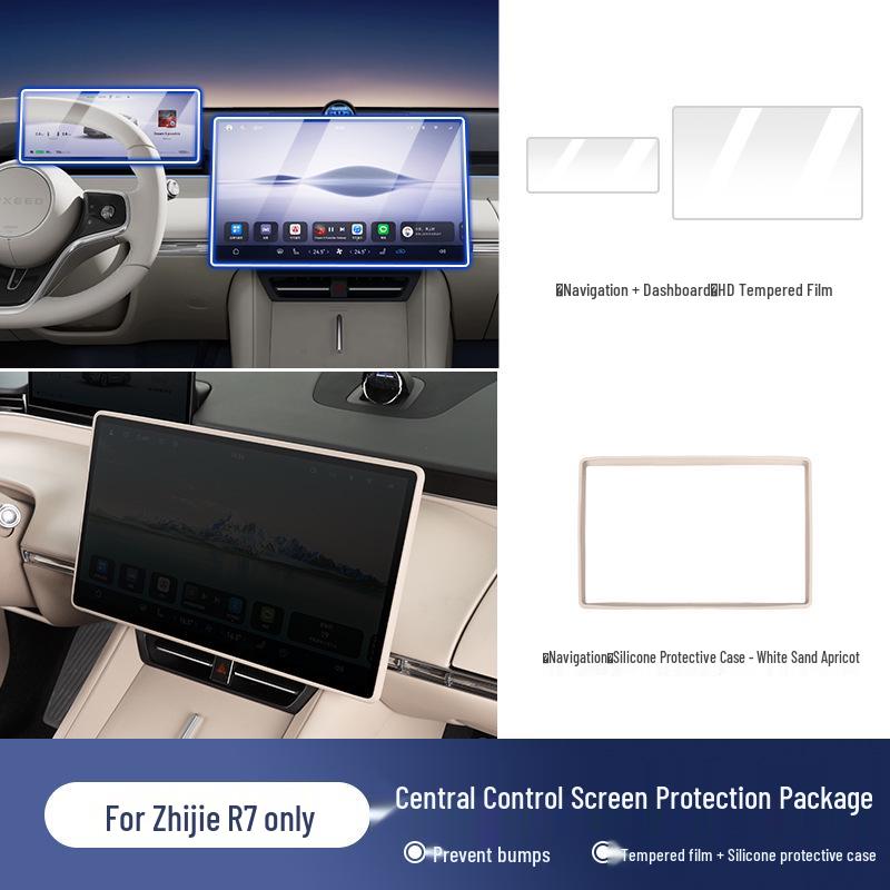 Zhiji R7 Central Control Screen Protector with Fan