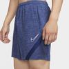 Nike Dri-Fit Academy Knit Soccer Shorts Men Bottoms Blue CK5528-492