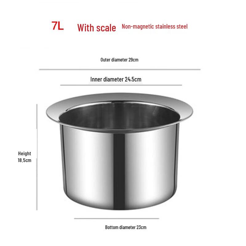 Shuncheng Stainless Steel Multi-Purpose Measuring Bucket 7L