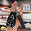 Changan CS75 Plus, CS55 Plus, Yidong, Oshan X5, Z6 Schlüsselanhänger Hülle