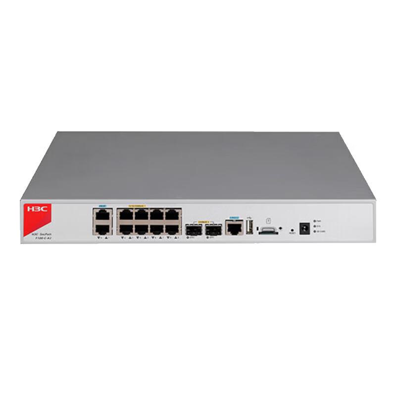 

H3C F100-C-A2 Enterprise Firewall