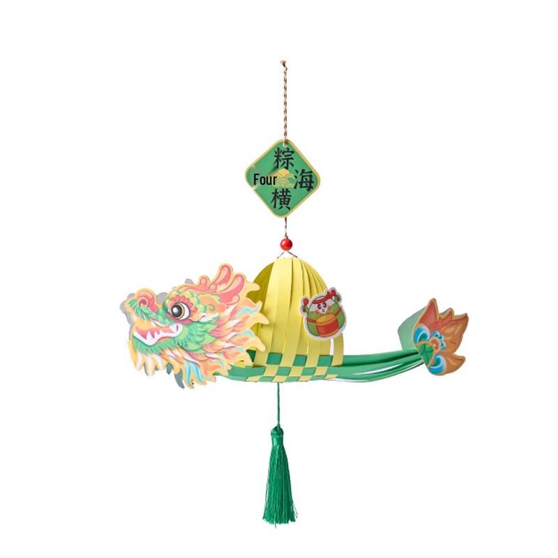 DIY Dragon Boat Festival Woven Ornament Kit