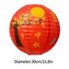 Paper Lantern Chinese Wedding Lantern Mid- Autumn Festival Lantern Decoration New Year 2025 Ornament Christmas Accessorie