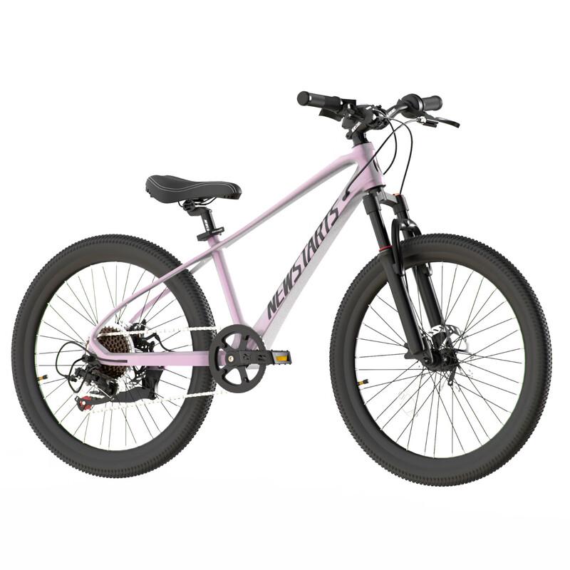 Little Explorer FeiChi 580 Youth Lightweight Magnesium Alloy Bike