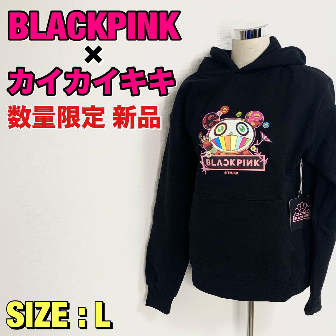 

[USED] Limited Edition BLACKPINK x Kaikai Kiki Collaboration Hoodie, Size L, Takashi Murakami, Black
