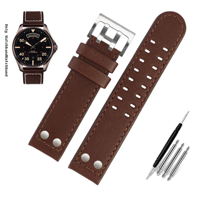 Για Λουράκι Ρολογιού Hamilton Khaki Aviation H77616533 H760250 Field Ανδρικό Γνήσιο Δέρμα Rivet Λουράκι Ρολογιού 20mm 22mm Καφέ Βραχιόλι