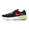 Nike Joyride Dual Run Black Laser Crimson Sneakers CD4365-004