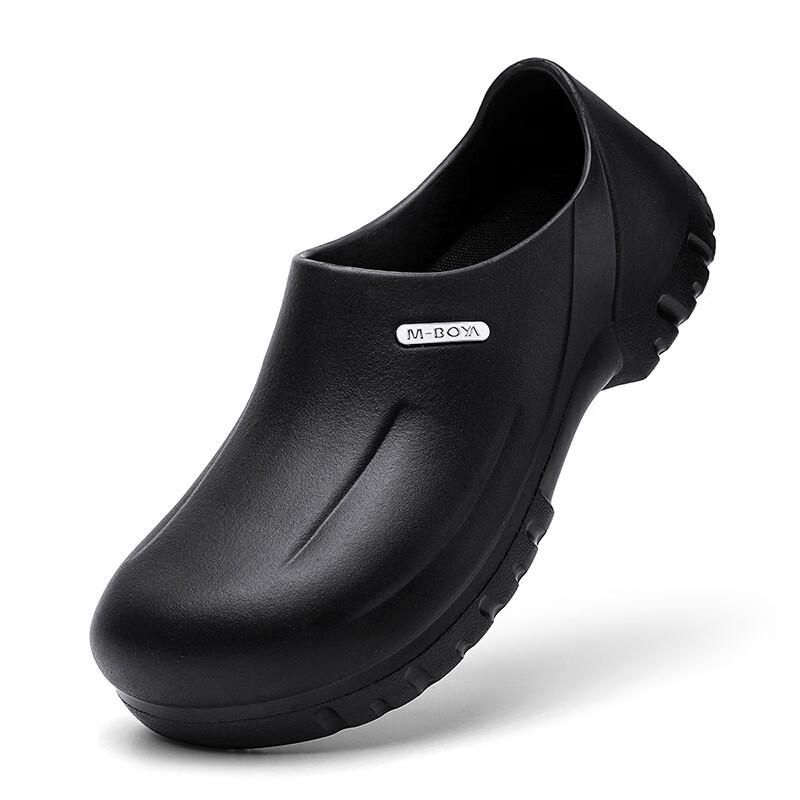 Alliance Envoy Men s Plastic Toe Chef Safety Shoes 36-37