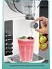 Compacte Automatische IJs- en Milkshake Maker, Multifunctionele Drank- en Smoothie Machine
