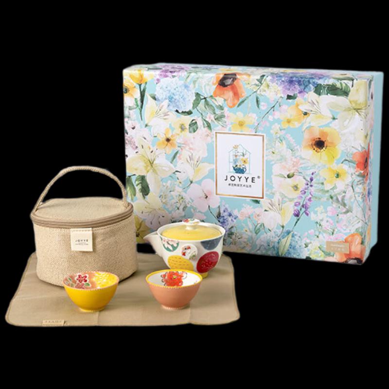 JOYYE Artistic Ceramic Tea Set