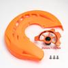 Front Brake Disc Protector - Standard Edition for KTM, Husqvarna, Keeway K16, KaiXi & More Models