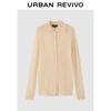 UR Women's Relaxed Lapel Button Knit Cardigan