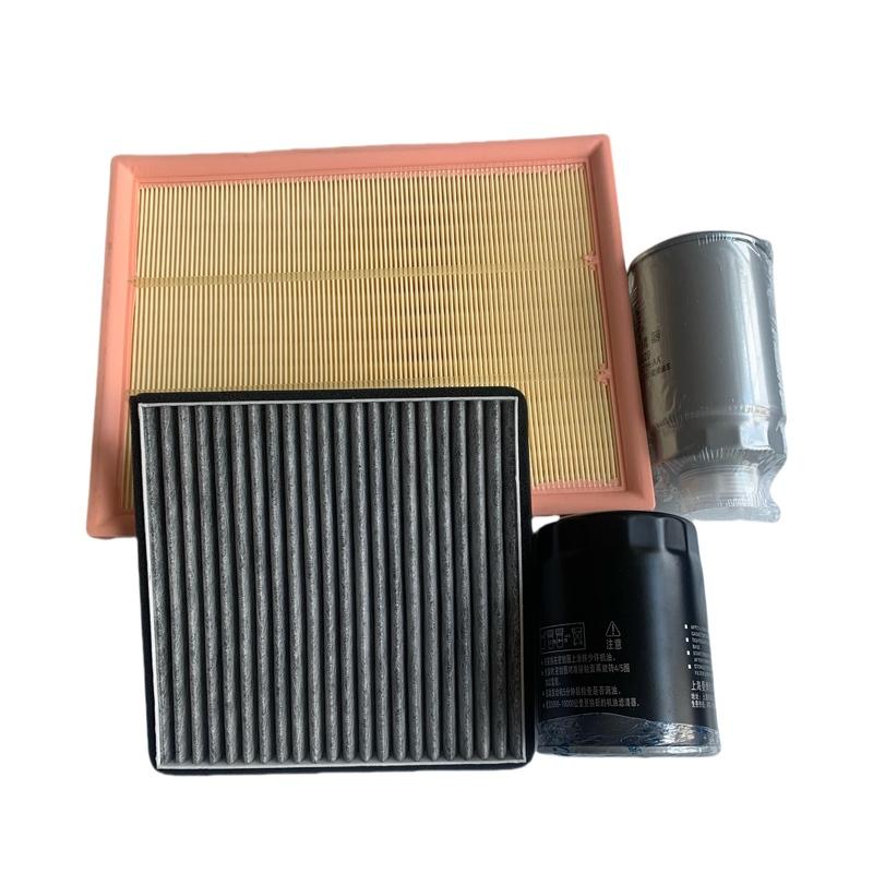 Filter Set for JMC BAODIAN 2.5T-Diesel 2024 Engine Fuel Oil A/C Cabin Interior Air Filter Pickup Accessories
