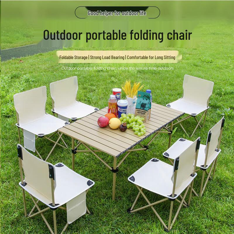 Outdoor Folding Camping Chair