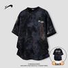 Guirenniao Men's Loose Fit Cotton Short-Sleeve T-Shirt