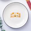 Jinming Fortune Dinnerware Set