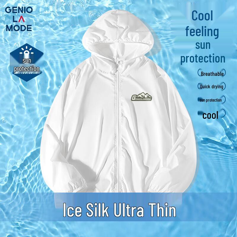 

Мужская толстовка GENIOLAMODE для активного отдыха и защиты от солнца, для рыбалки 2XL