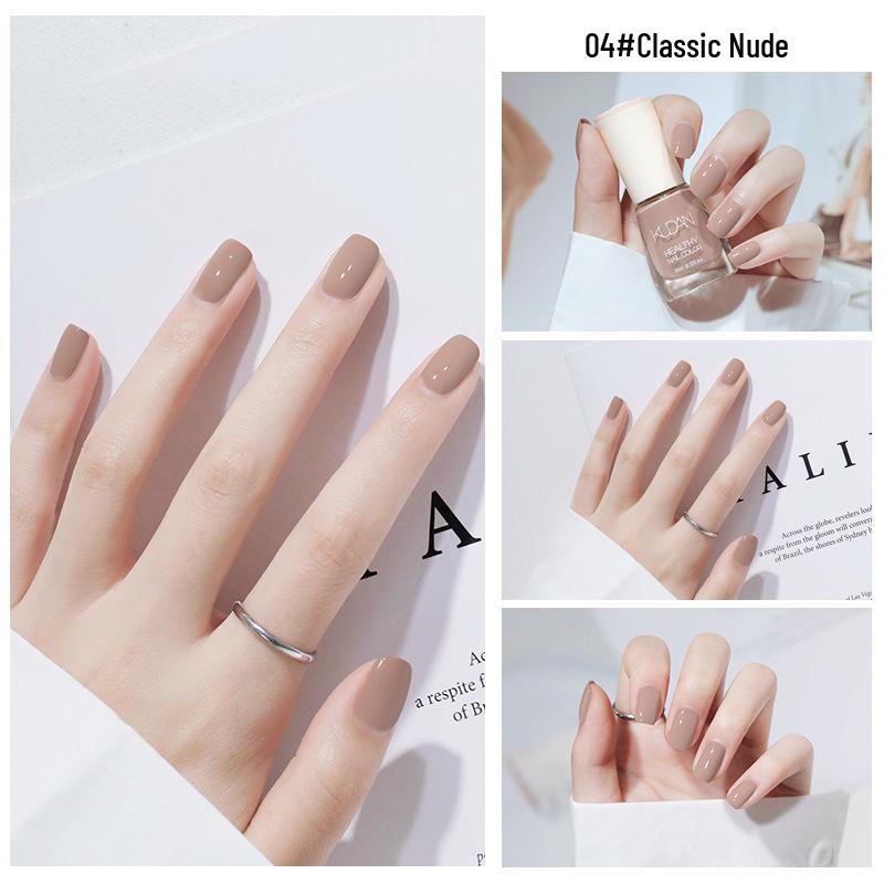 

Быстросохнущий стойкий лак для ногтей на масляной основе Kudan, не отслаивающийся гель для нейл-арта, 8 мл