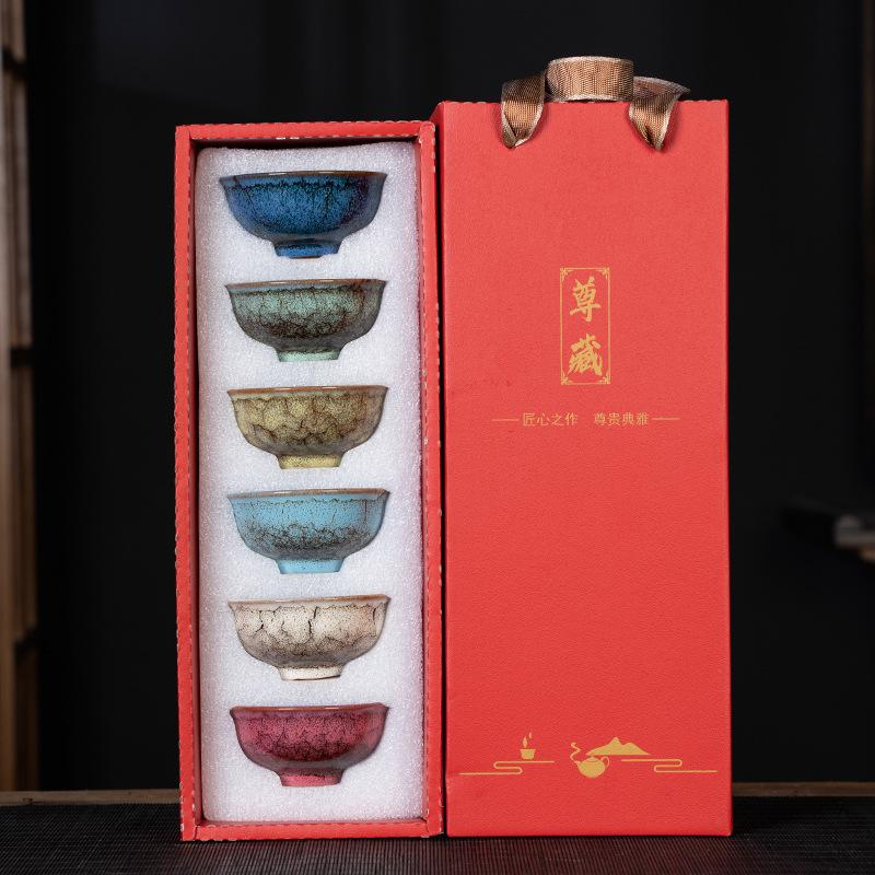 Ceramic Hat Tea Cup Household Japanese Master Cup Jianzhan Tea Cup Tea Bowl Tea Cup Kung Fu Tea Set
