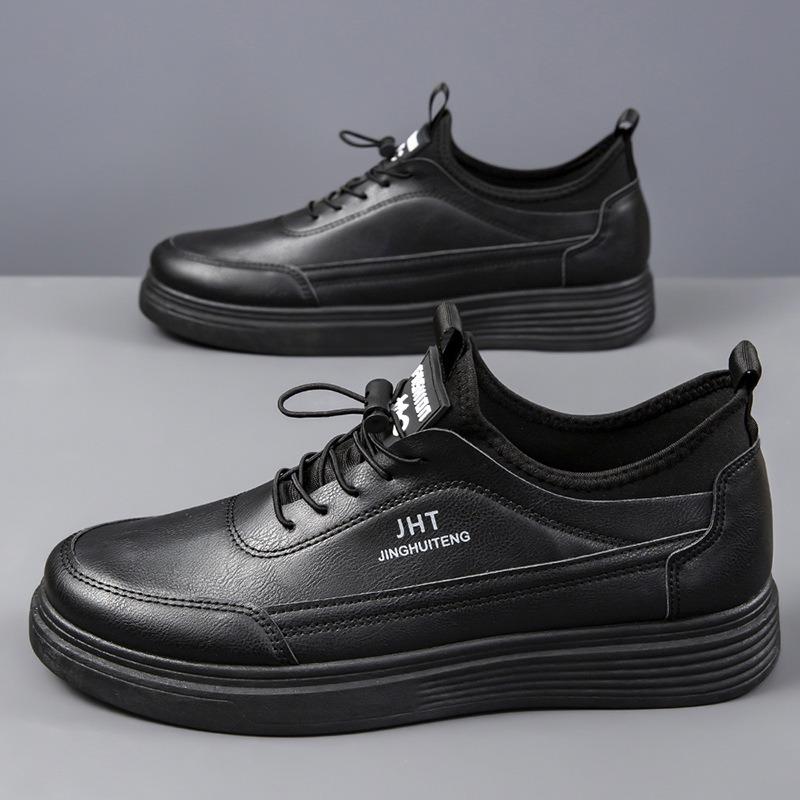 Men's Soft Leather Sports Shoes, Comfortable Work, Small White Shoes, Business Casual Shoes, Thin Small Leather Shoes