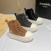 Botas – Botas