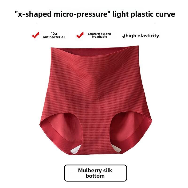 Large Size Female Spring and Autumn Thin Anti Bacterial Abdominal Lift Hip Shapeless High Waist Triangle Briefs