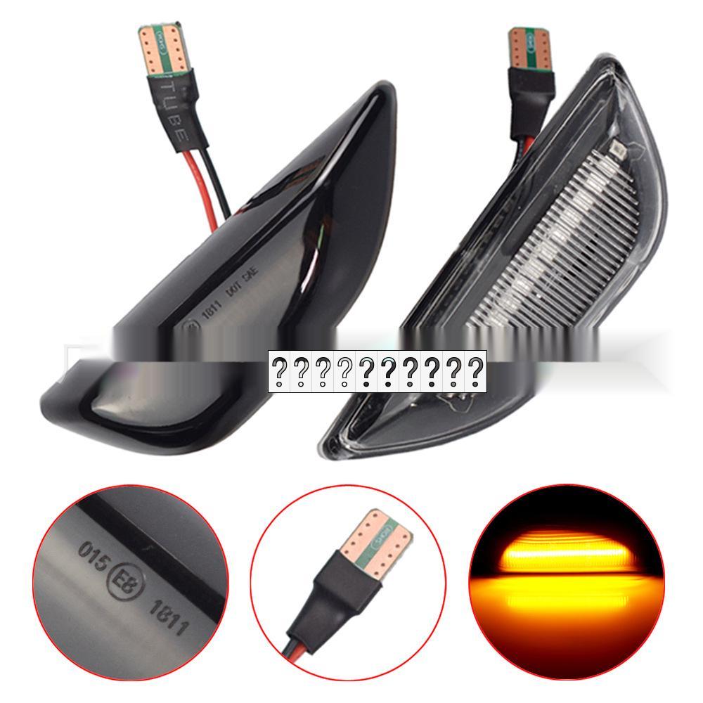 Opel Mokka X, Chevrolet Trax, Buick Encore 2013-2020 LED Dynamic Side Lights