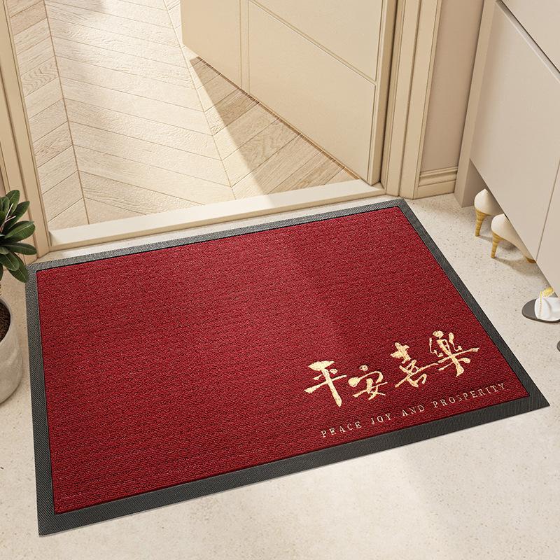 New Chinese Entry and Exit Safe Entrance Mat Entry Red Festive Mat Mat Anti-slip Wear-resistant Dust Carpet
