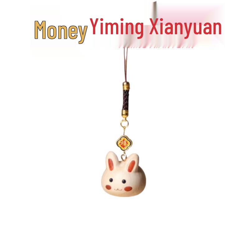 Yi Ming Red Sandalwood & White Maple DIY Rabbit Pendant - Zodiac Rabbit Phone Charm