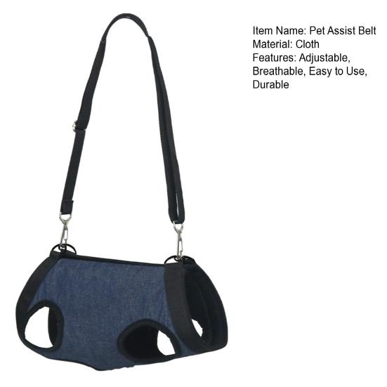 Dog Lift Harness Adjustable Breathable Easy To Use After Surgery Pet Assist Belt for Outdoor Activities